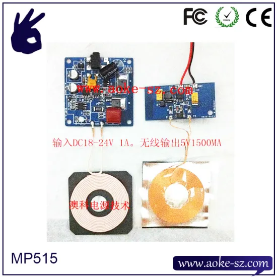 China Hot DC18-24V Wireless Charger