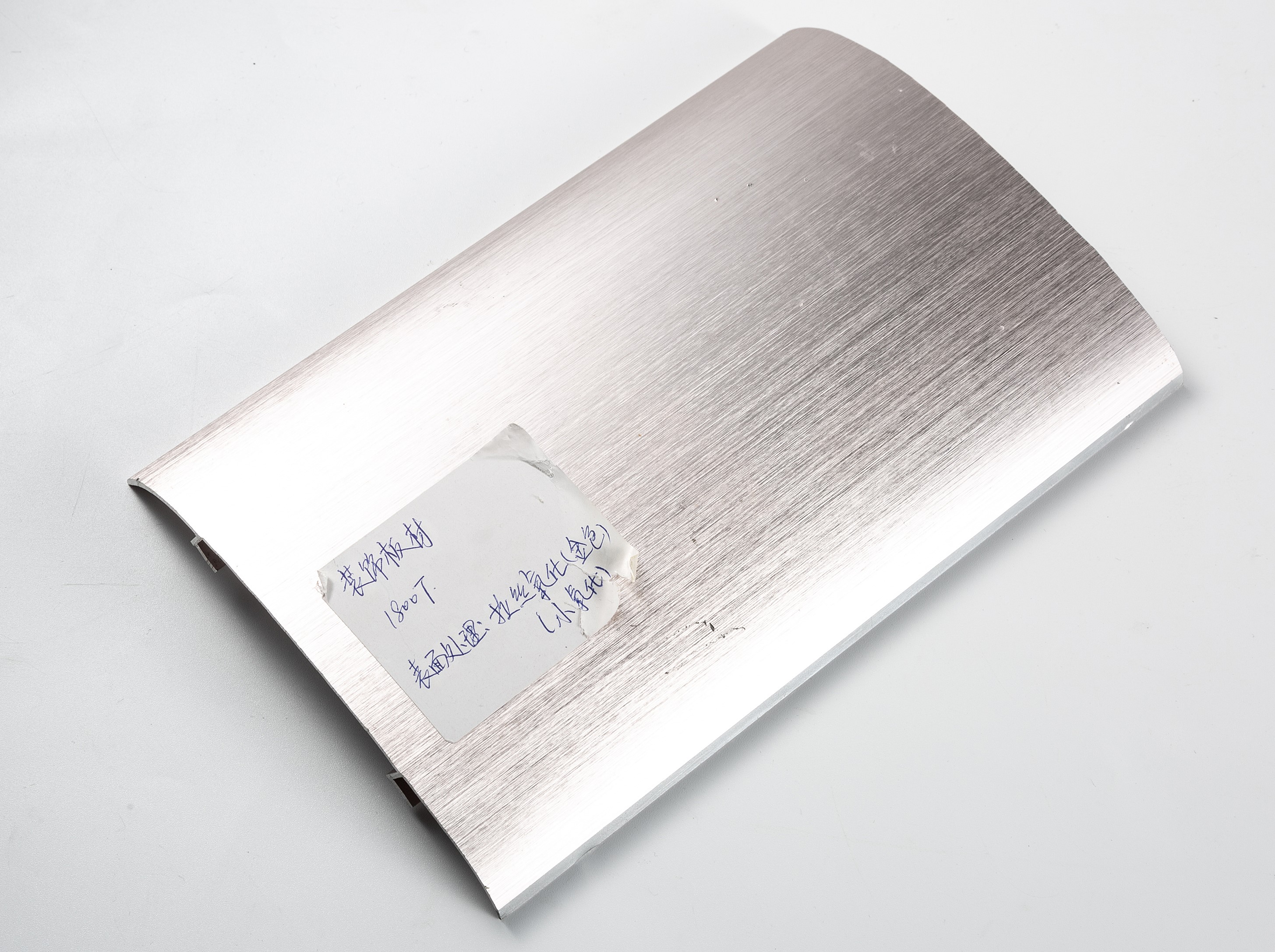 Decorative 6063 aluminum plate