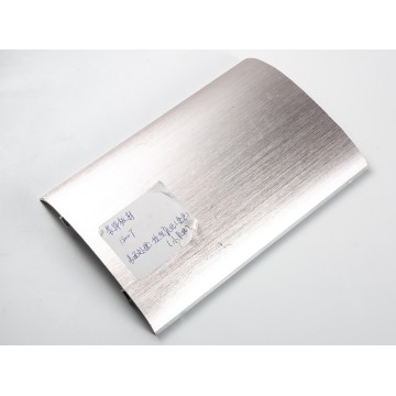 Decorative 6063 aluminum plate