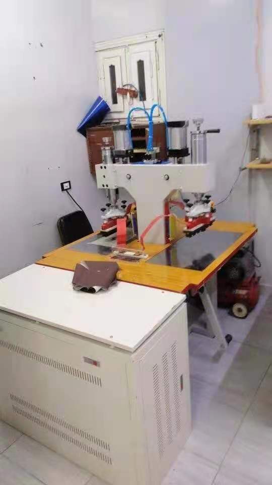 high frequency PVC welding machine