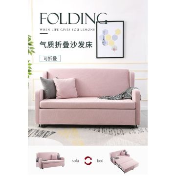 Sofá de lecho de arena plegable de color rosa opciones de tres longitud
