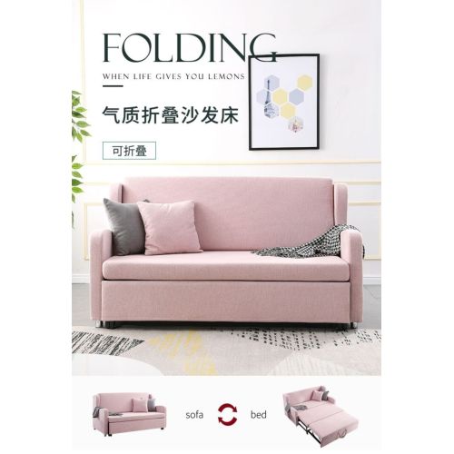 Pink Folding Sand-Bed Sofa Three Length Options