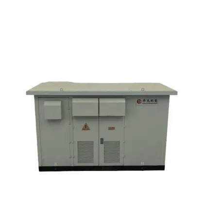 Advanced Substation Equipment for Modern Power Systems