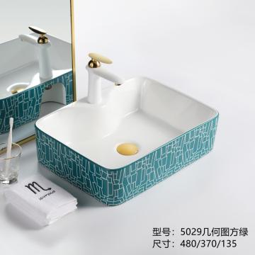 OEM good quality wash basin Green