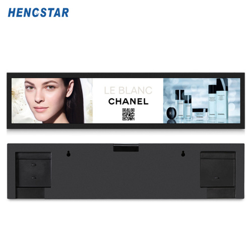 28&quot; Gi-stretch nga Display LCD digital signage