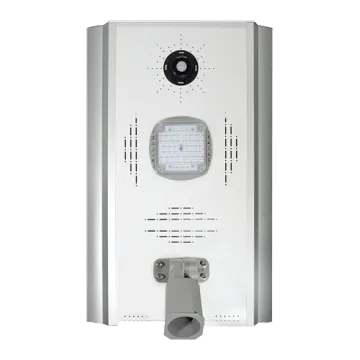 Newest Design Integrated Smart Solar Street Light