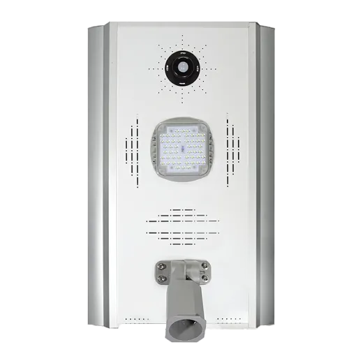 Newest Design Integrated Smart Solar Street Light