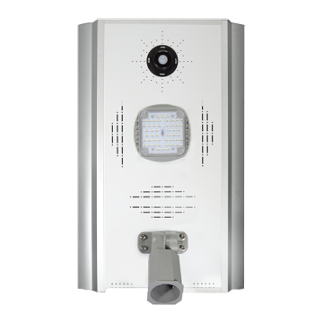 Newest Design Integrated Smart Solar Street Light