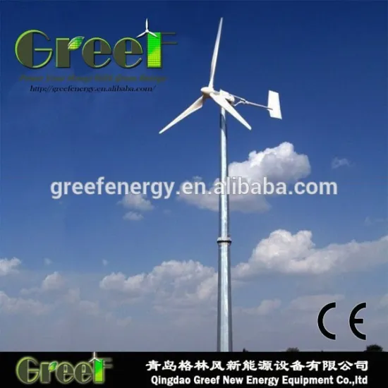 Hot sale windmill wind turbine Maintanence free wind power generator wind turbine generator 220V
