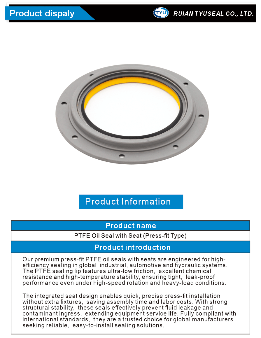 press fit PTFE oil seal with seat