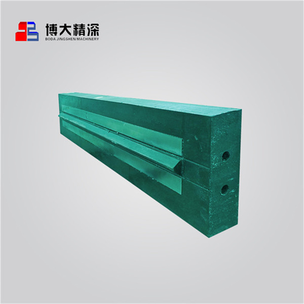 Impact Crusher Liner Replacement hammer crusher Blow Bar