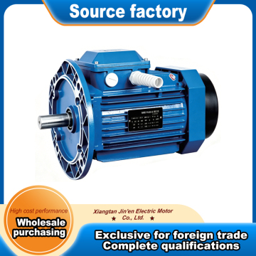 3 phase aluminum housing induction motor