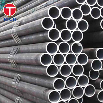 JIS G4051 Carbon Steel Machine Structural Use Pipe