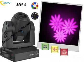 Mh-6 250w Led Moving Head /led Stage Light With 13 Dmx Control Channels