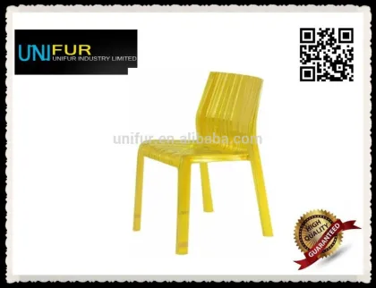 Replica Patricia Urquiola PC stackable frilly chair for living room/dining room/party