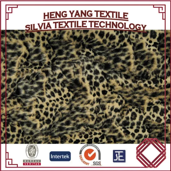 100% Polyester Print Velboa Textile Fabric/ Leopard Suede Bronzing Sofa Cover Textile