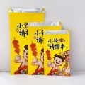 /msite/products/detail/productid/68263215/id/1677392.html