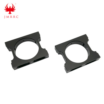 50mm Integrated Clamp Drone Carbon Fiber Arm Tube