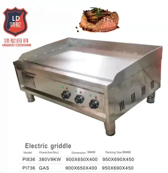 PL836 catering equipment commercial kitchen Stainless Steel Electric griddle for grill octopus cookware machinery