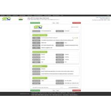 طباعة بيانات جمركية استيراد الحبر 2017