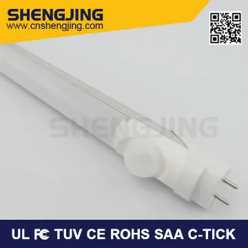 PIR Sensor 600mm Tube8 LED Tube Light