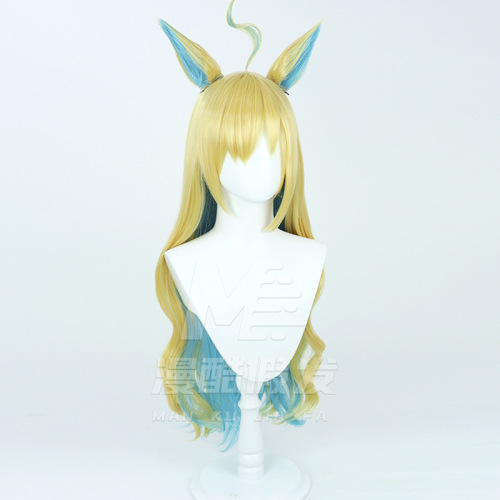 Uma Musume Shin - Uchuu Cosplay Wig 2