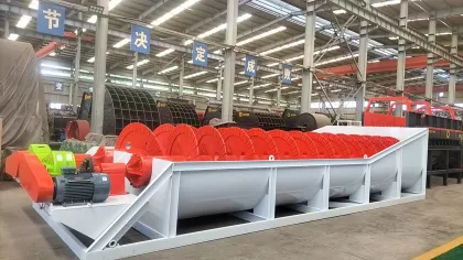 High-Weir Screw Spiral Classifier Separator: Enhancing Efficiency in Mineral Ore Classification Post Ball Milling