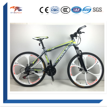 21 speed lloy frame mountain bicycle/26" disc brake magnesium alloy rim /wanda tire/OEM mountain bicycle