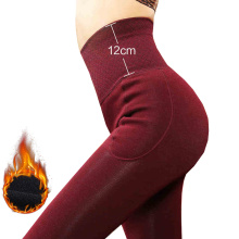 LANGSHA Women Leggings Winter Warm Pants 12CM High Waist Slimming Thicken Good Elastic Women's Warm Velvet Body Shaper Leggings