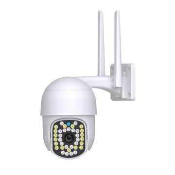 Yoosee WiFi IP Camera - 1080P PTZ Motion Tracking Outdoor Wireless Security Camera