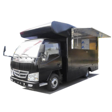 Japanese Food Truck For Wholesales
