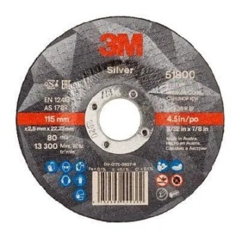 3M 87466 Silver 36 Grit Precision Shaped Cut Off Wheel