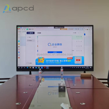 smart board 75 inch for office