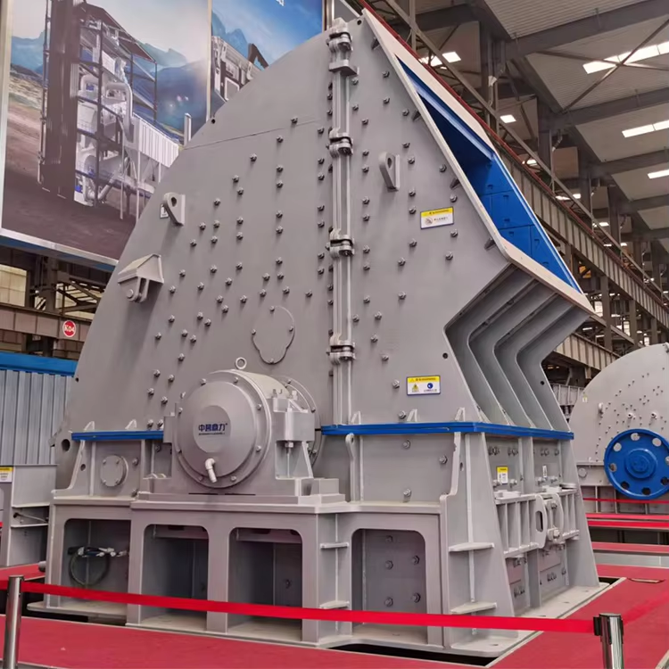 Low Hammer Mill Capacity