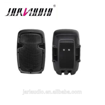 2015 new plastic passive/active audio 8~15inch woofer speaker PAM2