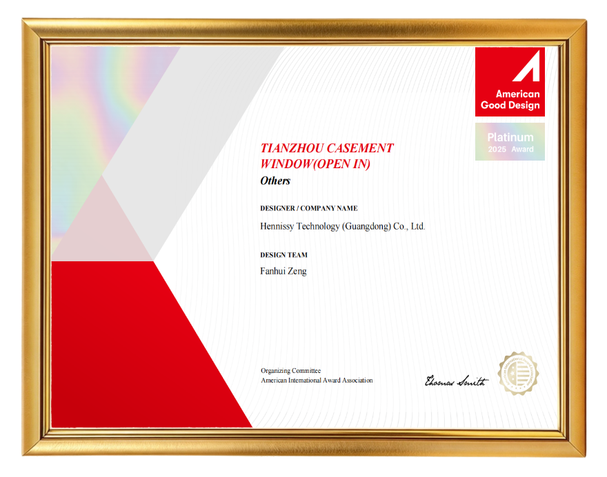 Certificat du prix TIANZHOU American Good Design
