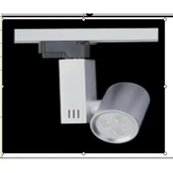 High Luminous Efficiency LED Track Lights