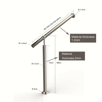 Stainless Steel Handrail Adjustable Wall-mount Flange