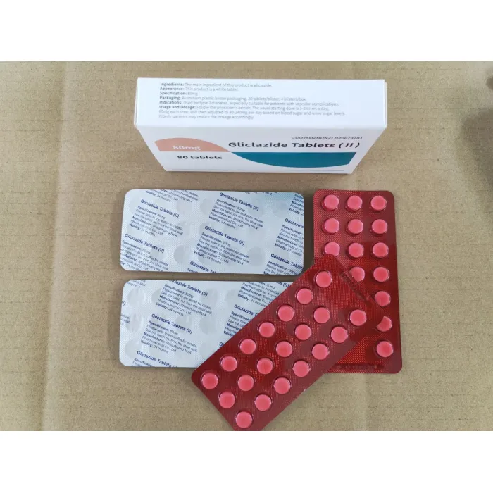 قرص جليكلازيد 80 ملغ لمرض السكري من النوع الثاني