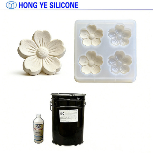Liquid Silicone for Lipstick Molds