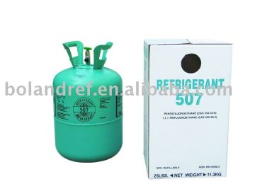 High purity R507C Refrigerant Gas for air conditioning