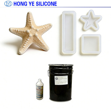 Precision Casting Silicone Material for Industrial Use