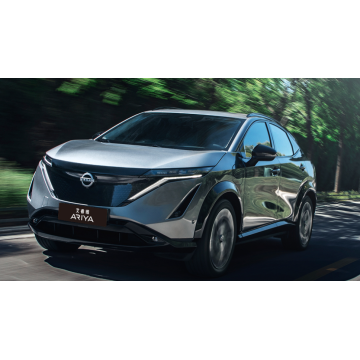 2023 Nissan Ariya 600 Edition
