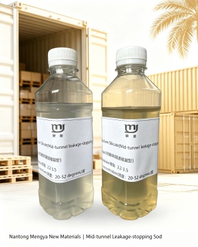 Tunnel Leak Plugging Sodium Silicate
