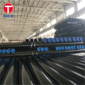 GB/T 5312 Q235 Seamless Steel Tubes For Ships