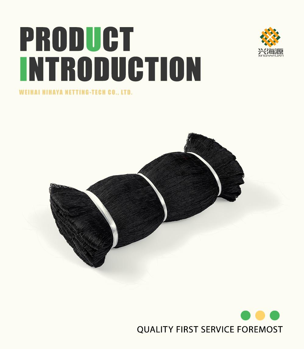 Chicken Protection Net