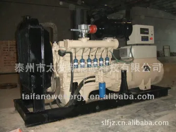 LPG Open Price For Natural Gas 85KW Engine Powered Generator Set