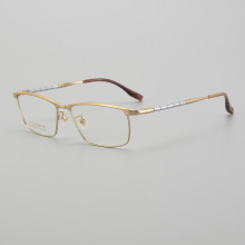 Flexible Titanium Optical Frame High-strength Titanium Opitcal Frame Factory