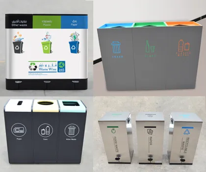 Metal steel trash bin outdoor compartment recycling bin