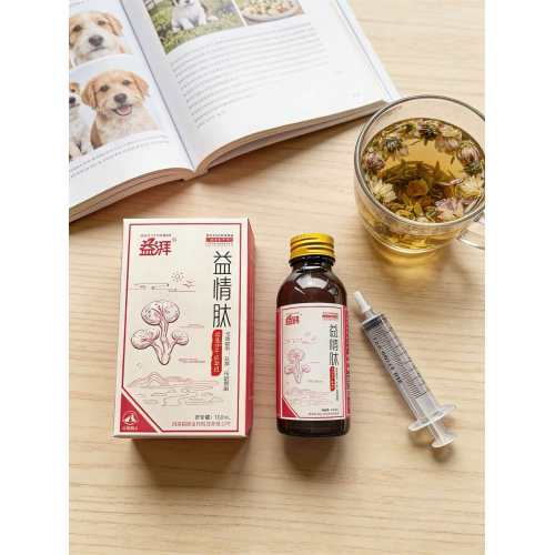 Dişi köpeklerin kızgınlık döneminde sakinleşmesine ve sakinleşmesine yönelik beslenme çözümü